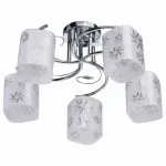 Потолочная люстра DeMarkt City Тетро 6 673012705 