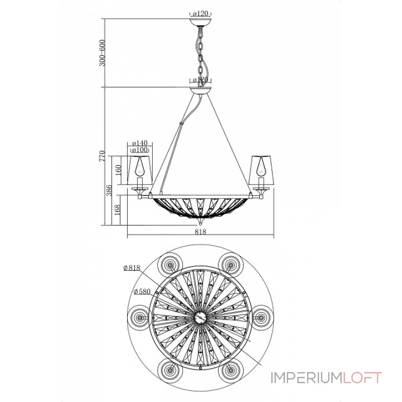 Подвесная люстра Maytoni Pantheon H021PL-06CH