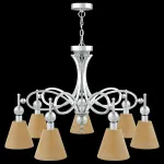 Подвесная люстра Lamp4You Eclectic 16 M2-07-CR-LMP-O-23 Цвет арматуры хром Цвет плафонов желтый от ImperiumLoft