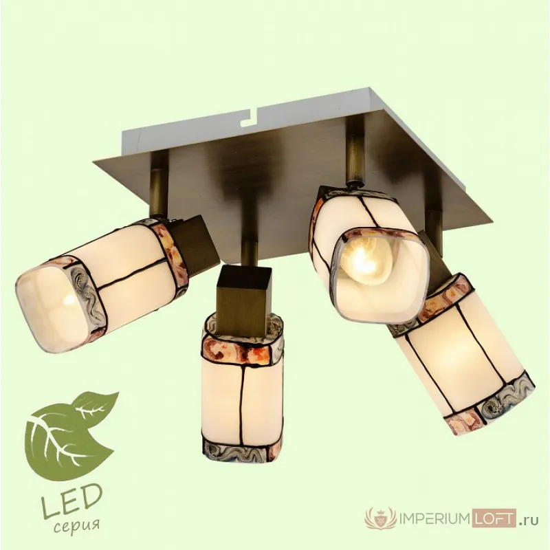Спот Lussole LSP-02 GRLSP-0221 от ImperiumLoft