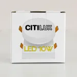 Встраиваемый светильник Citilux Вега CLD5310N
