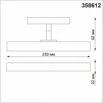 Светильник на штанге Novotech Flum 358612 Цвет плафонов белый