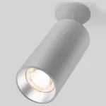 Спот Elektrostandard Diffe Diffe серебро 15W 4200K (25066/LED) от ImperiumLoft