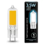 Лампа светодиодная Gauss LED G4 G4 3.5Вт 4100K 107807203 Цвет арматуры серый Цвет плафонов серый от ImperiumLoft