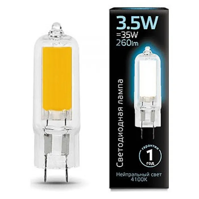 Лампа светодиодная Gauss LED G4 G4 3.5Вт 4100K 107807203 Цвет арматуры серый Цвет плафонов серый от ImperiumLoft