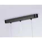 Подвесной светильник Ambrella TN TN5157