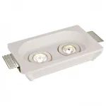 Встраиваемый светильник Arte Lamp Invisible A9215PL-2WH Цвет арматуры белый Цвет плафонов коричневый