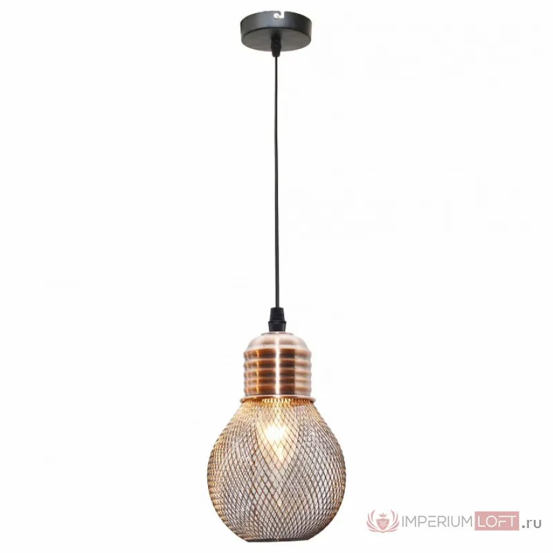 Подвесной светильник TopLight Grissell TL1155-1H Цвет арматуры медь Цвет плафонов медь от ImperiumLoft