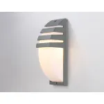 Накладной светильник Ambrella Garden ST ST5201