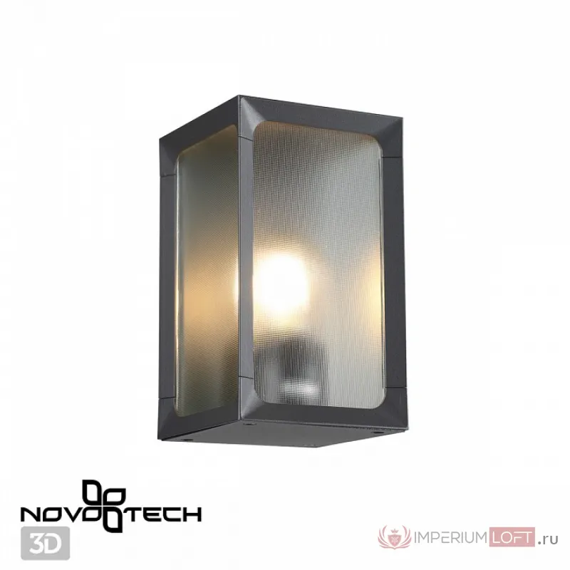 Настенный светильник Novotech Arbor 370947 от ImperiumLoft