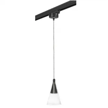 Подвесной светильник Lightstar Cone L3T757017 Цвет плафонов черный Цвет арматуры черный
