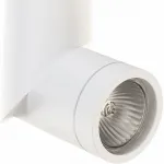 Светильник на штанге Lightstar Illumo F A1T051016 Цвет плафонов белый Цвет арматуры белый от ImperiumLoft