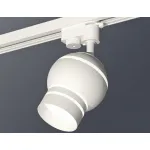 Светильник на штанге Ambrella XT110 XT1101050 Цвет плафонов белый