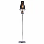 Торшер Arte Lamp Anna maria A4280PN-1CC Цвет арматуры хром Цвет плафонов серый