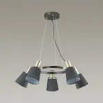 Подвесная люстра Lumion Marcus 3638/5  Подвесная люстра Lumion Marcus 3638/5