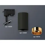 Светильник на штанге Ambrella XT632 XT6323023 Цвет плафонов золото