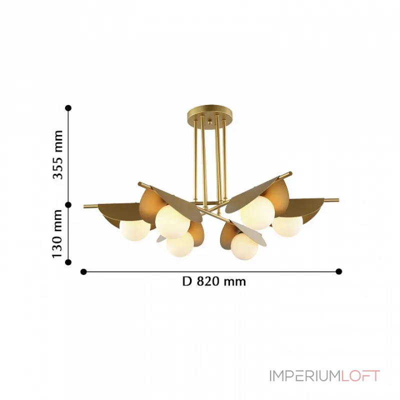Люстра на штанге Favourite Kernel 2366-6P