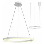 08212,01A(4000K) Подвес Тор белый d40 h150 Led 23W (4000K) 2 типа крепления от ImperiumLoft