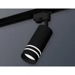 Светильник на штанге Ambrella XT632 XT6323121 Цвет плафонов черно-белый