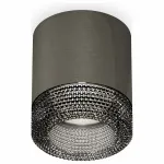 Накладной светильник Ambrella Techno 181 XS7403004 Цвет плафонов серый