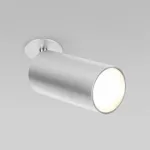 Спот Elektrostandard Diffe Diffe серебро 15W 4200K (25066/LED) от ImperiumLoft