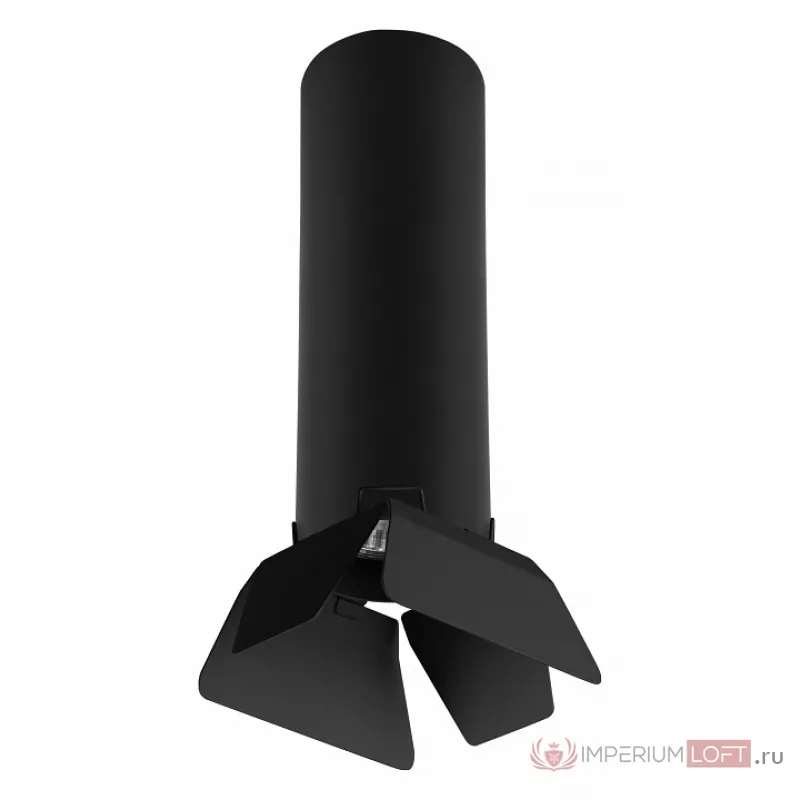 Светильник на штанге Lightstar Rullo R497437 Цвет плафонов черный Цвет арматуры черный от ImperiumLoft
