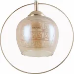 Подвесной светильник Rivoli Marti Б0044457 