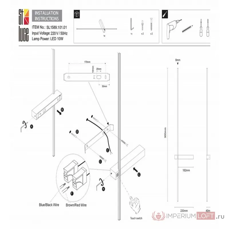 Бра ST-Luce Astente SL1589.101.01 Цвет арматуры серый Цвет плафонов серый от ImperiumLoft