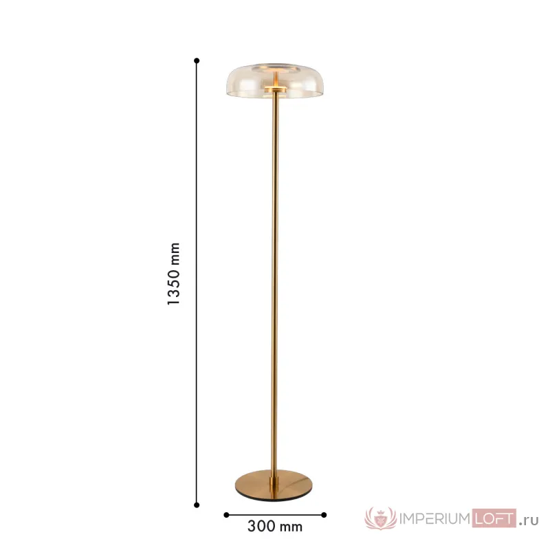 Торшер Favourite Brandy 4258-1F от ImperiumLoft