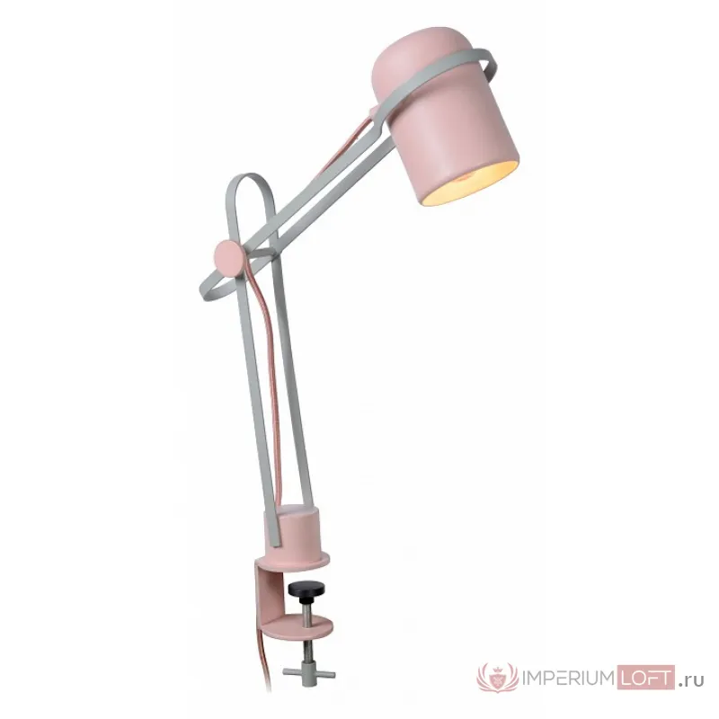 Настольная лампа офисная Lucide Bastin 05535/01/66 Цвет плафонов розовый Цвет арматуры серый от ImperiumLoft