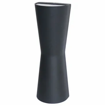 Накладной светильник Favourite Longus 2684-2W цвет арматуры черный цвет плафонов белый