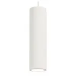 Подвесной светильник Ideal Lux Oak OAK SP1 ROUND BIANCO
