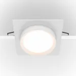 Встраиваемый светильник Maytoni Hoop DL086-GX53-SQ-W