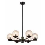 Люстра на штанге Odeon Light Greeni 5026/6 от ImperiumLoft