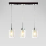 Подвесной светильник Citilux Фортуна CL156232 
