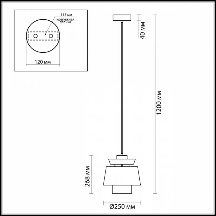 Подвесной светильник Odeon Light Kressa 4992/1 от ImperiumLoft