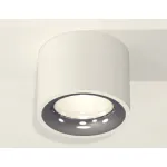 Накладной светильник Ambrella Techno 265 XS7510022 Цвет арматуры серебро