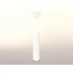 Подвесной светильник Ambrella Techno 95 XP7401070 Цвет плафонов серебро