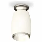 Накладной светильник Ambrella Techno 128 XS1122043 Цвет плафонов серый