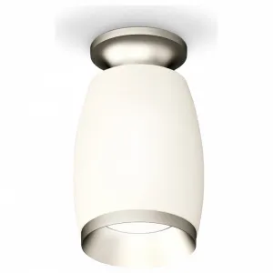 Светильник потолочный Ambrella Techno XS1122043