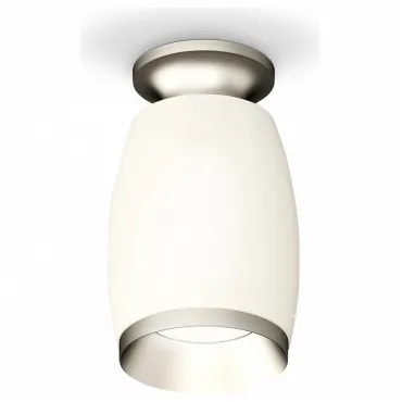 Накладной светильник Ambrella Techno 128 XS1122043 Цвет плафонов серый