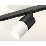 Светильник на штанге Ambrella Track System XT7401040