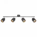Спот Globo Troy 54121-4 от ImperiumLoft