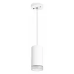 Подвесной светильник Lightstar Rullo RP43630 