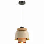Подвесной светильник Odeon Light Kressa 4992/1 от ImperiumLoft