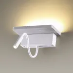 Бра Odeon Light Woody 3869/8WL Цвет плафонов белый Цвет арматуры белый от ImperiumLoft
