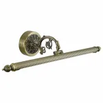 Настенный светильник Omnilux Cardillo OML-56607-05