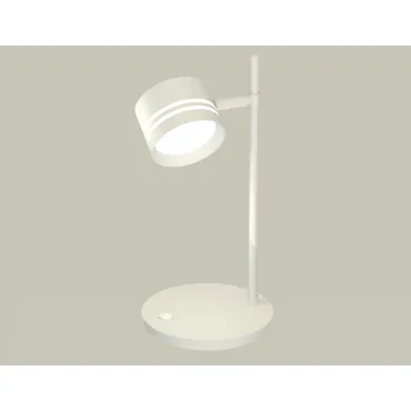 Настольная лампа офисная Ambrella XB XB9801203