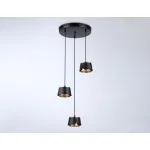 Подвесной светильник Ambrella TN TN71252 от ImperiumLoft