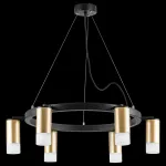 Подвесная люстра Lightstar Rullo LR0164061 от ImperiumLoft